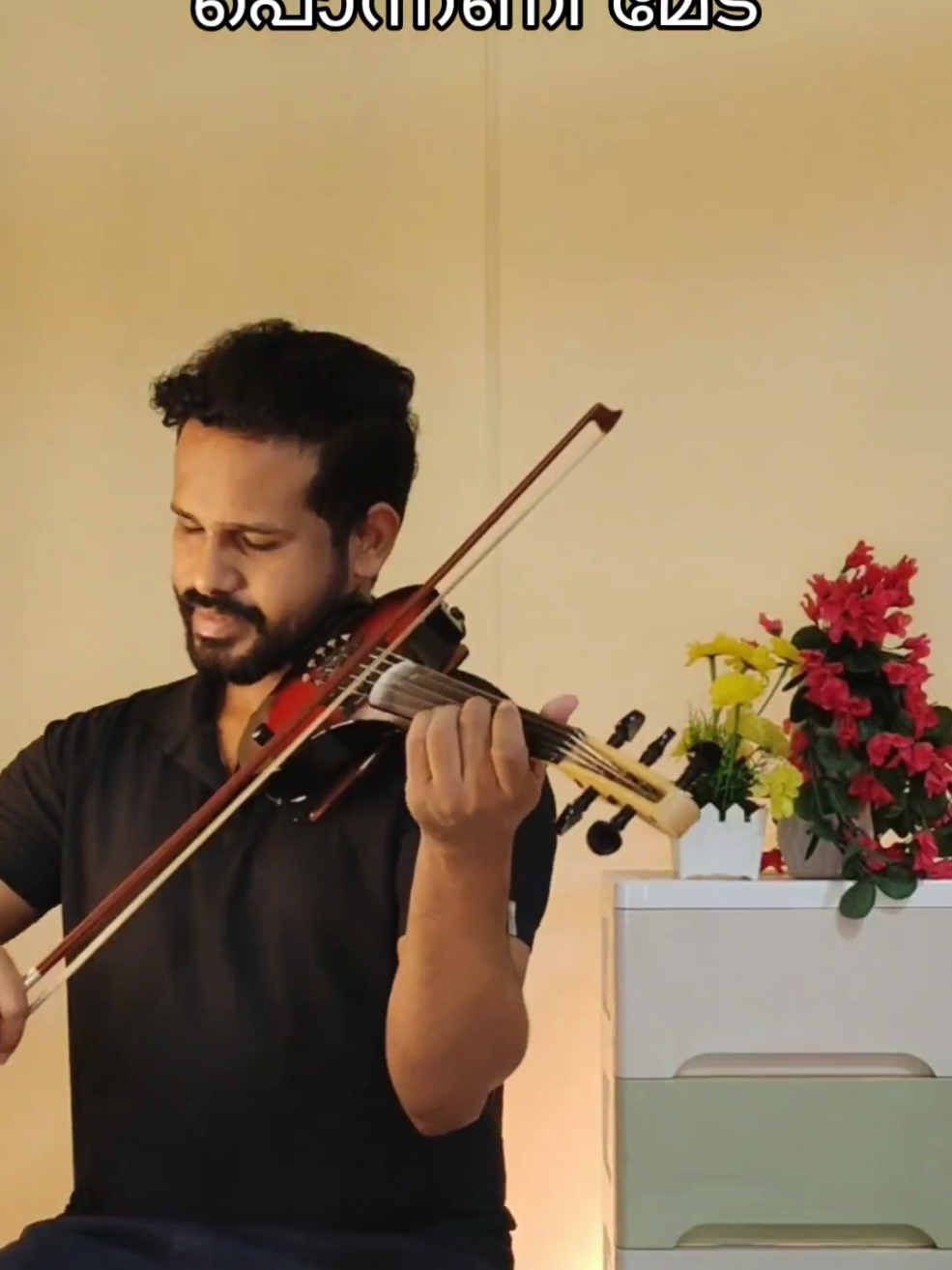 @Violin Monk