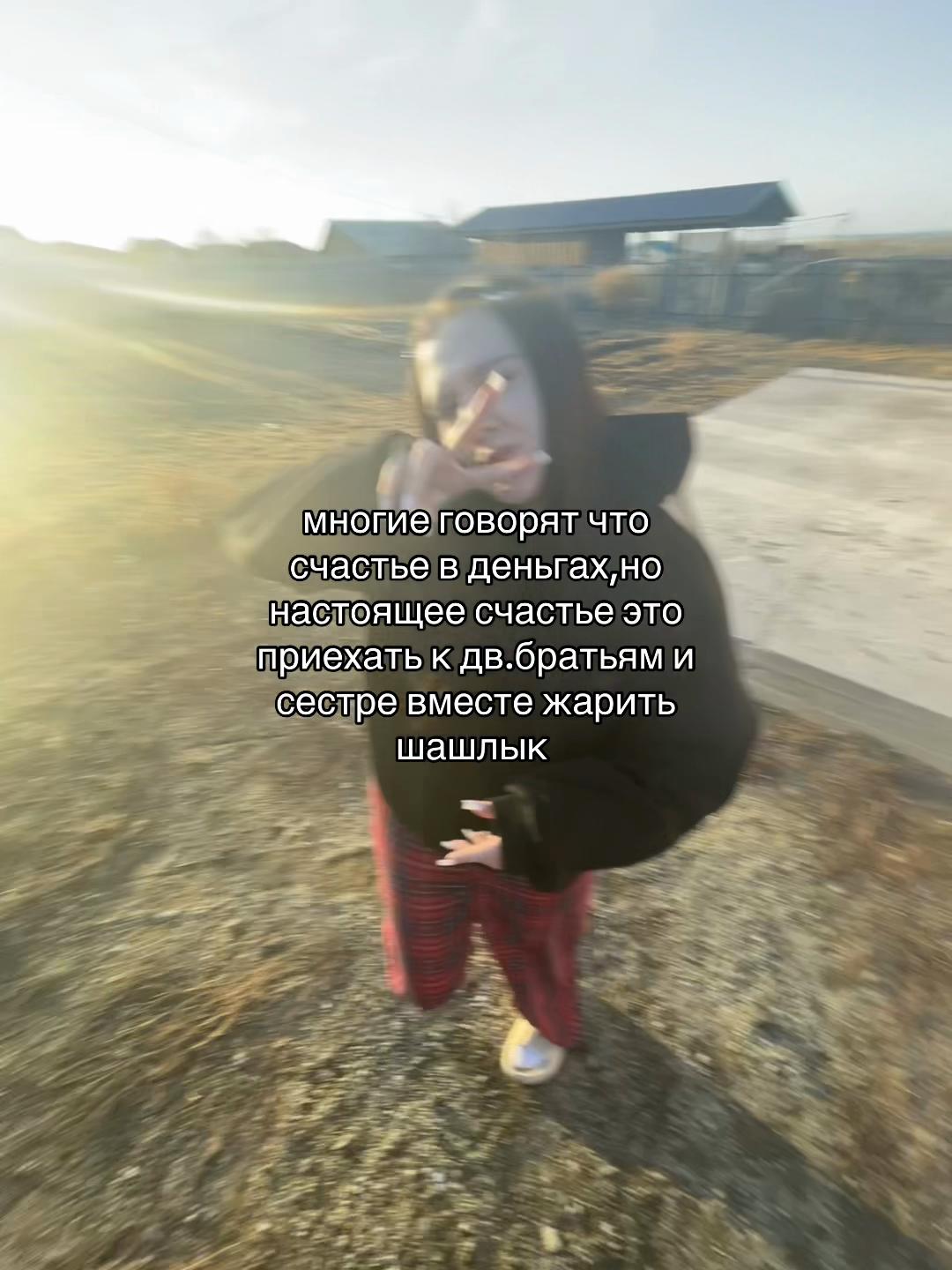 @vladakain
