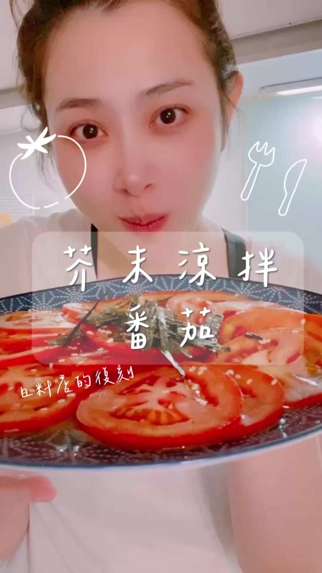 @可藍colleen