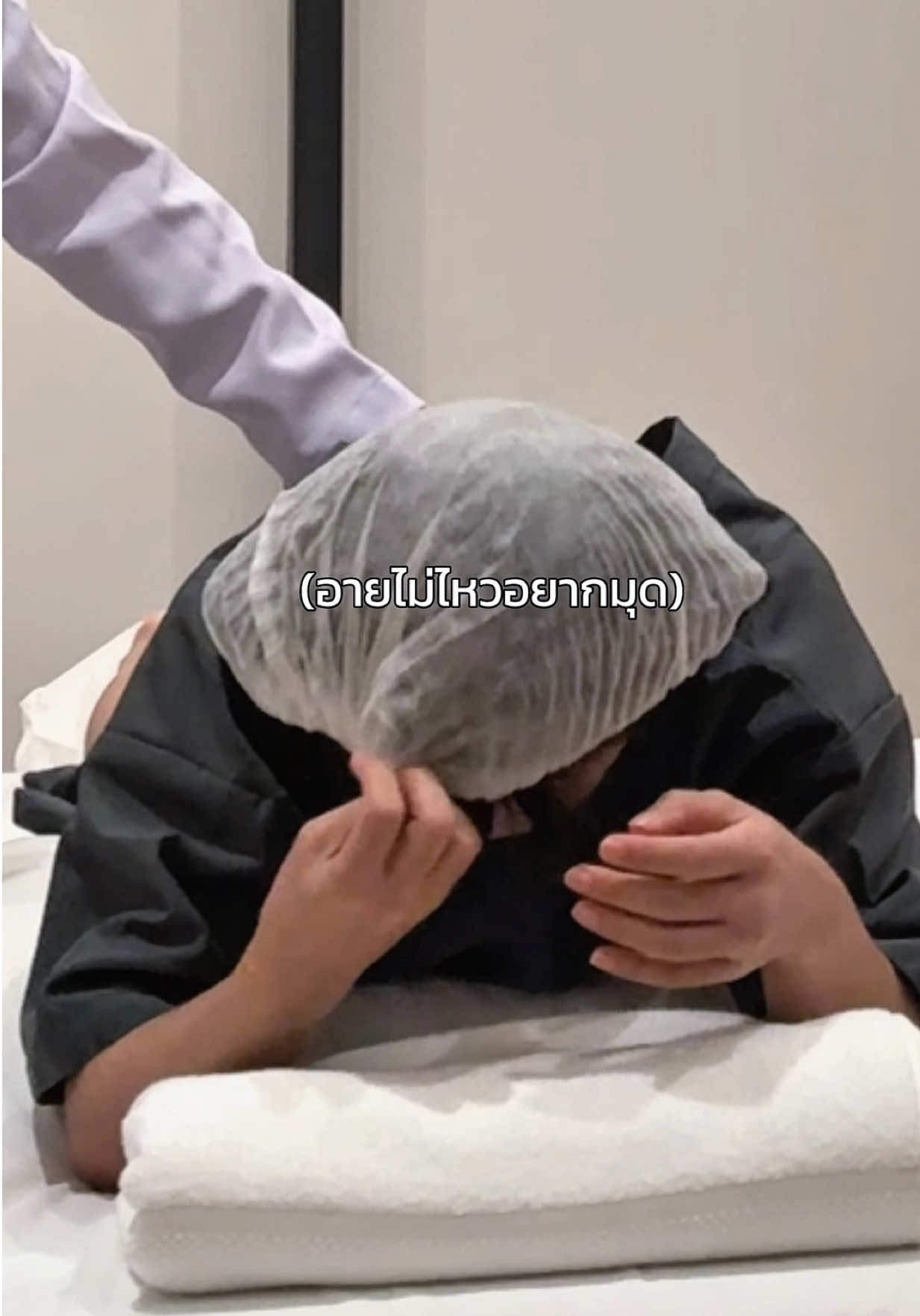 @wavisjabon
