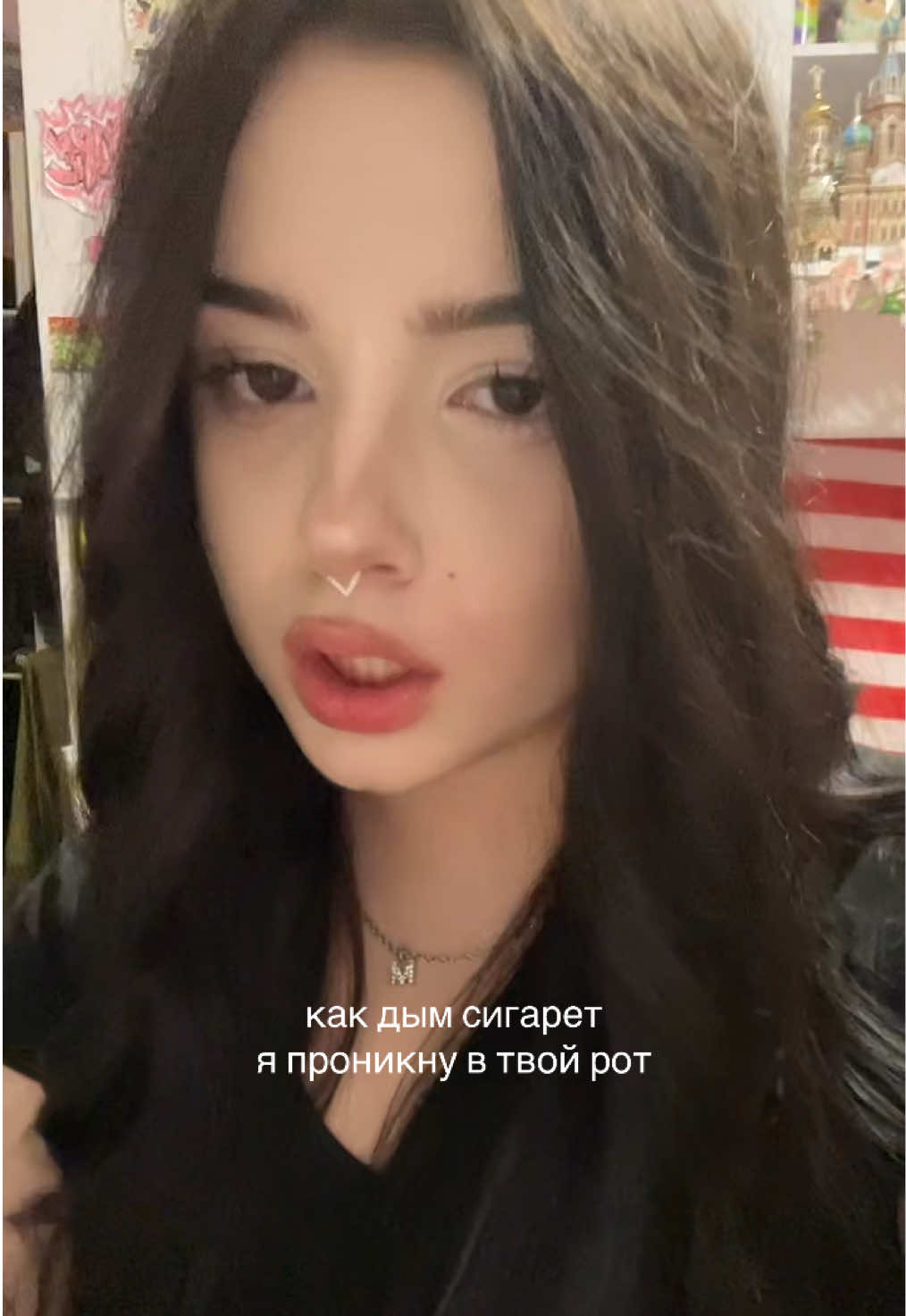 @мила