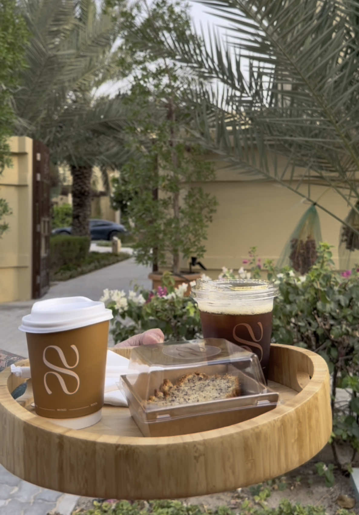 @Around The City