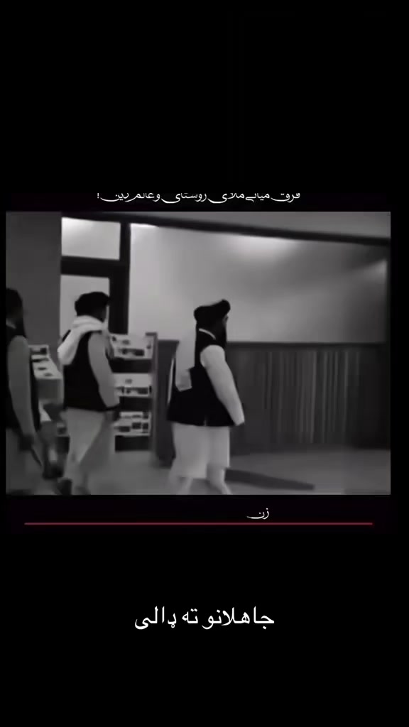 @نغمه زار