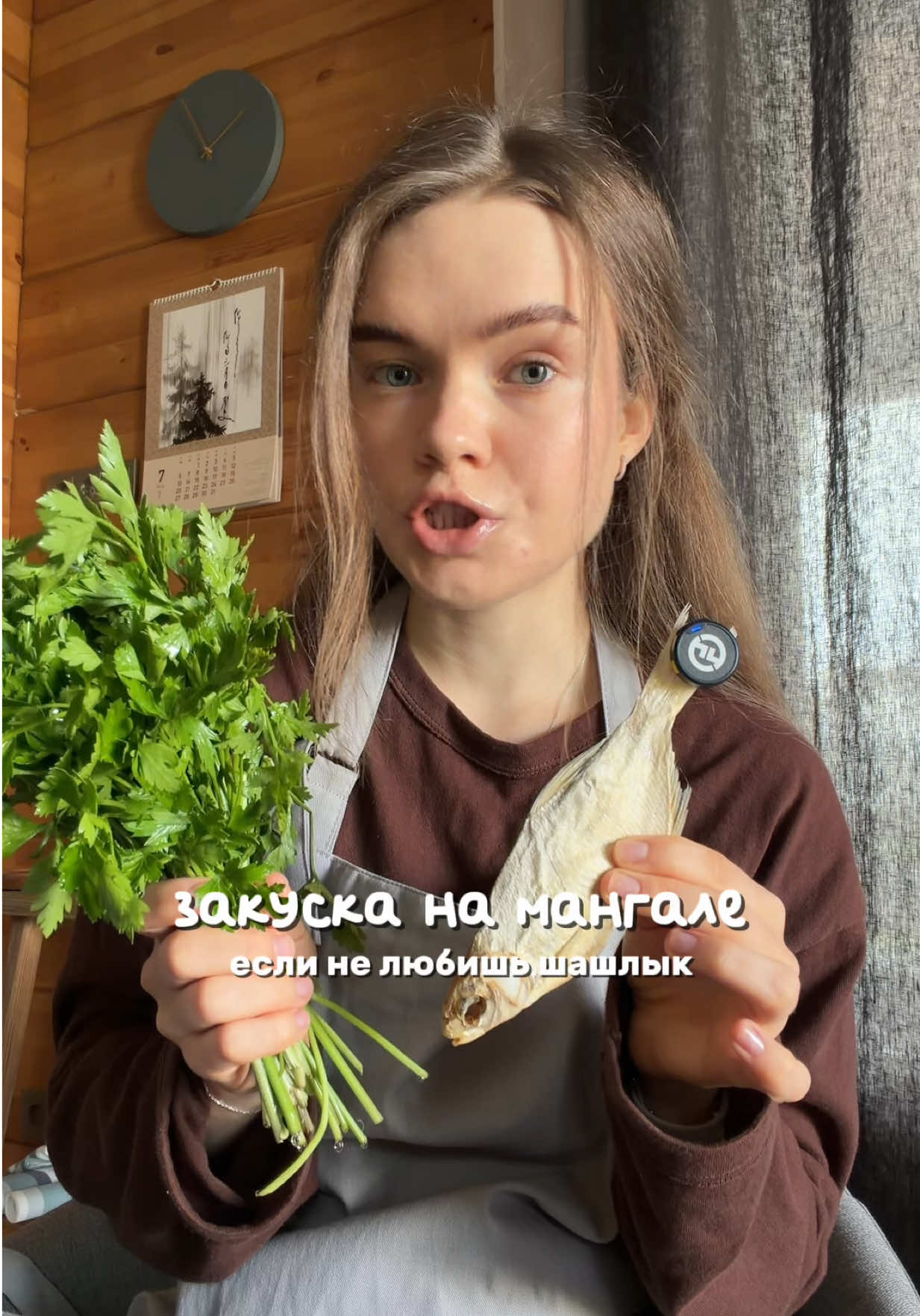 @алёна хангри