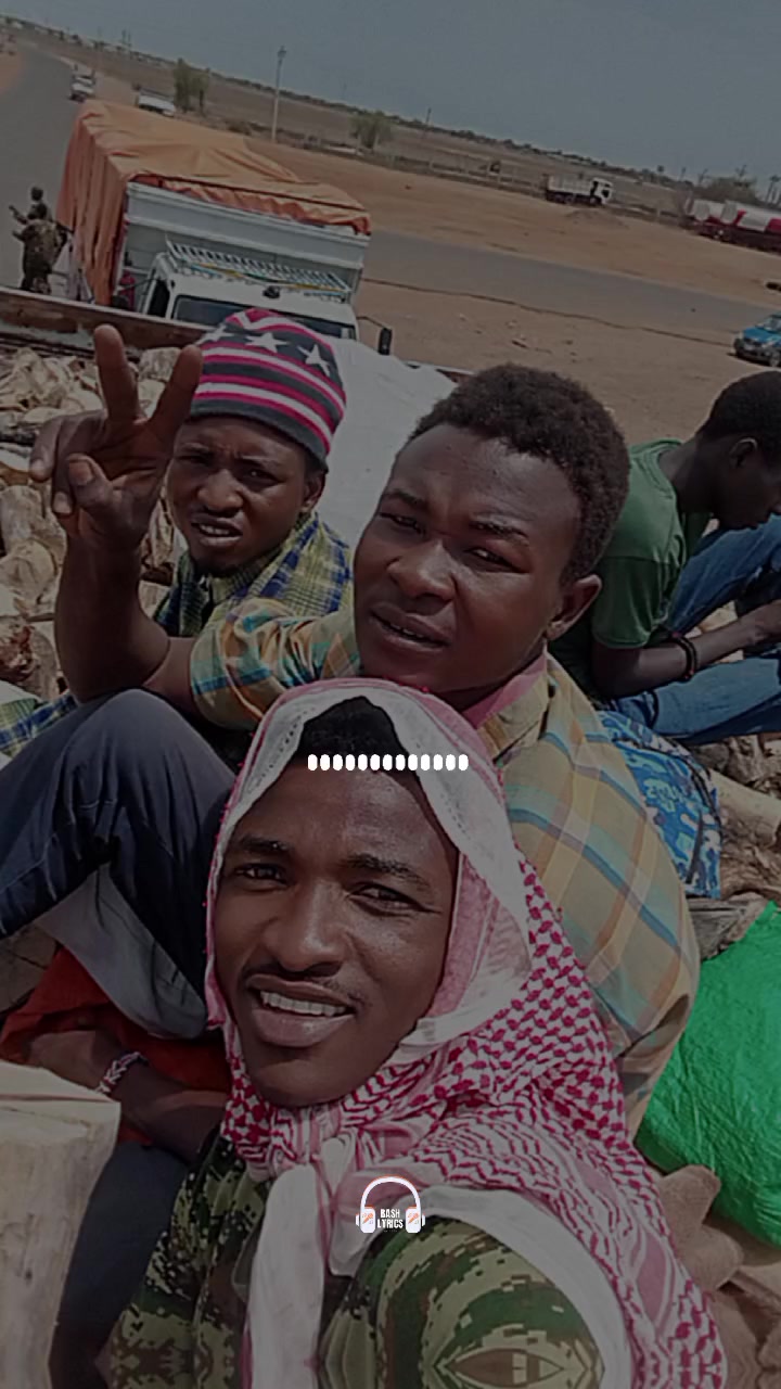 @حامدشعيب ودشمار 🇸🇩🇳🇬⚔️