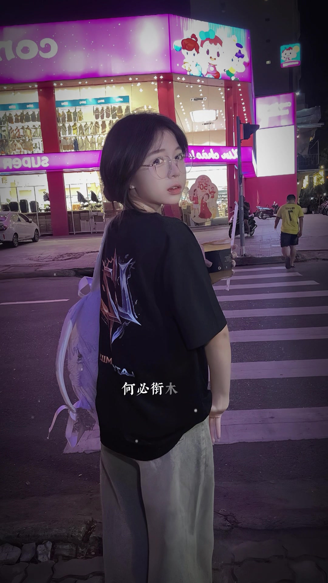 @MunLaZy🦋