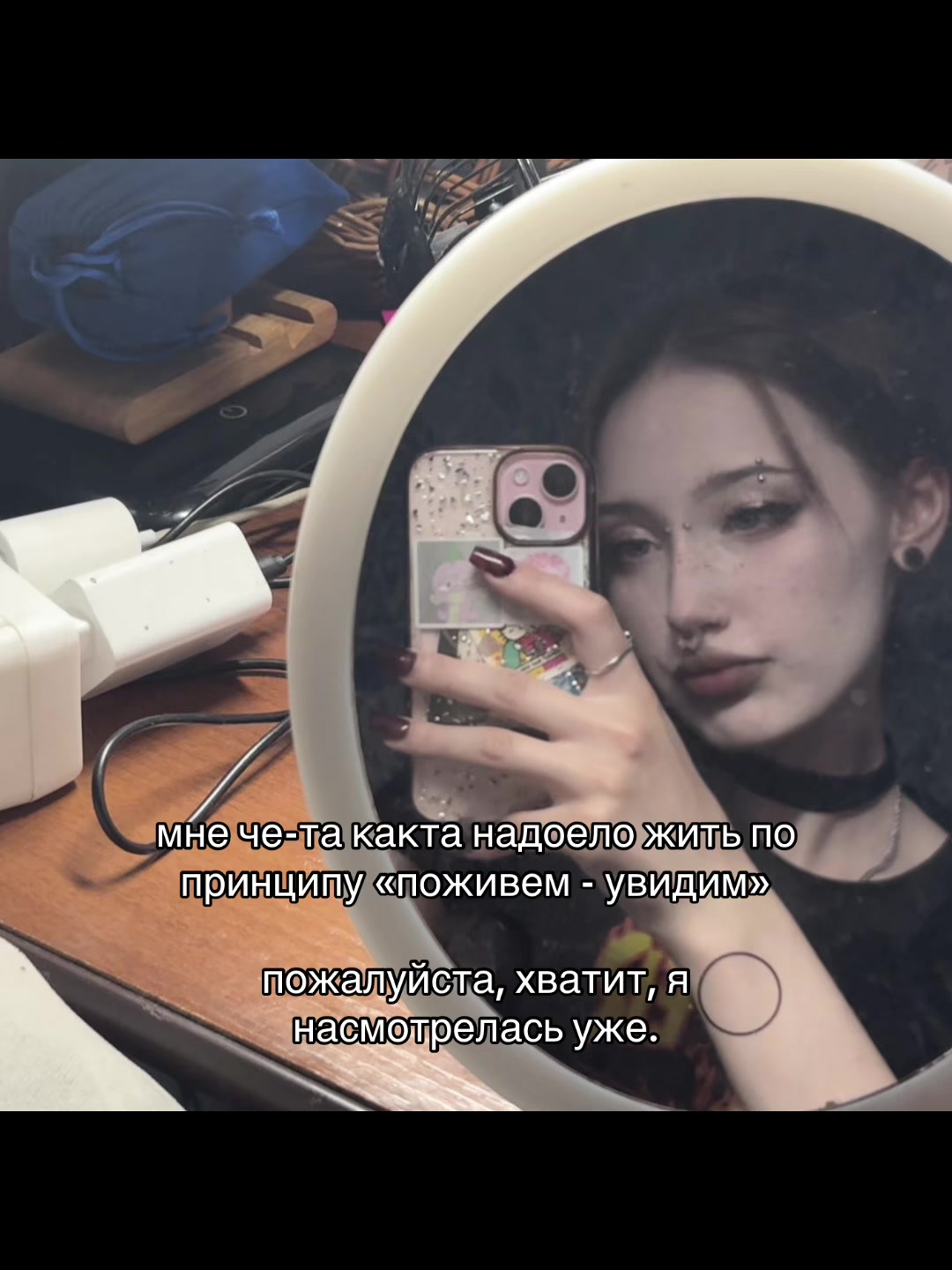 @ТГК mmaeaemm