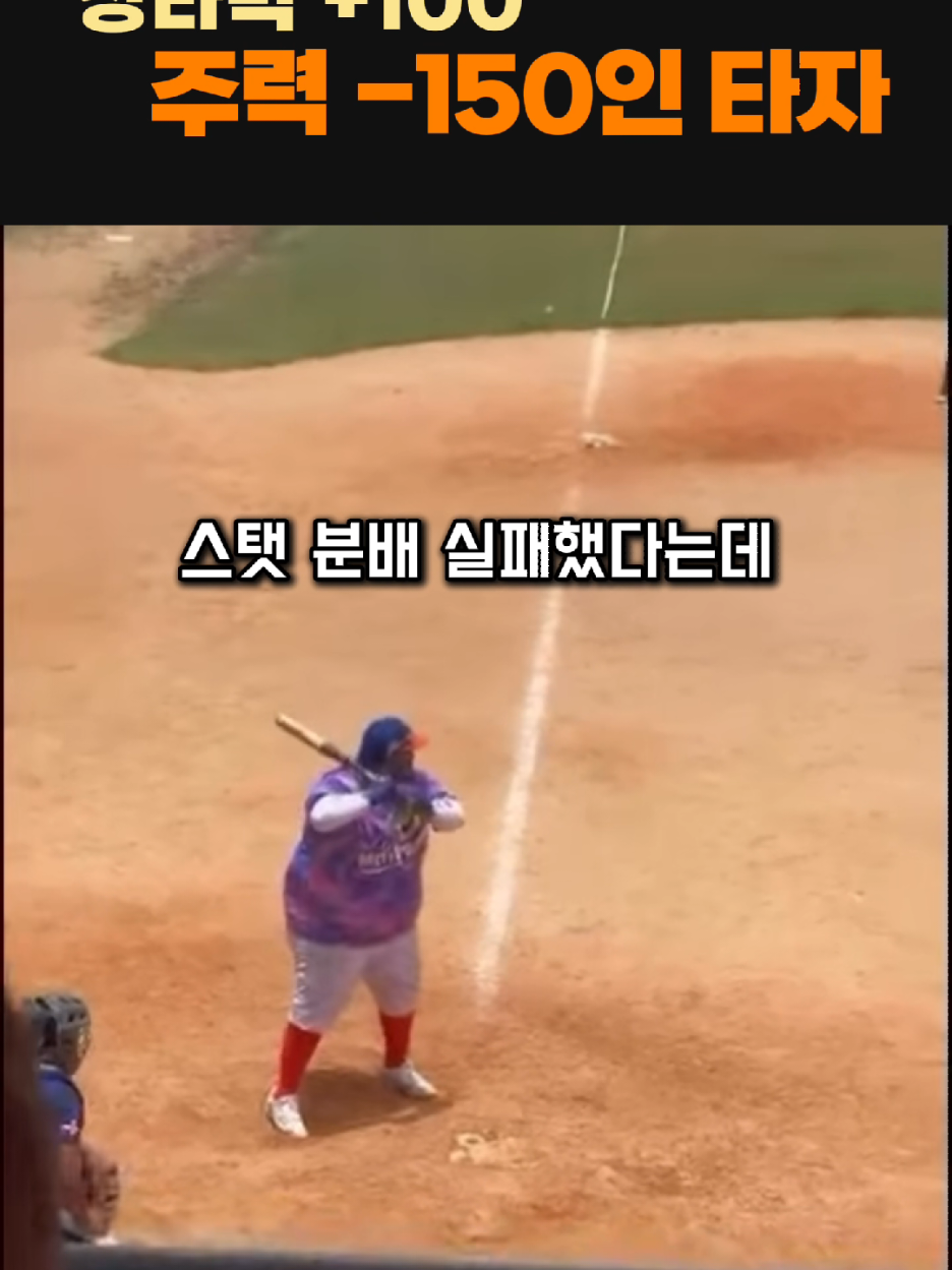 @파워업