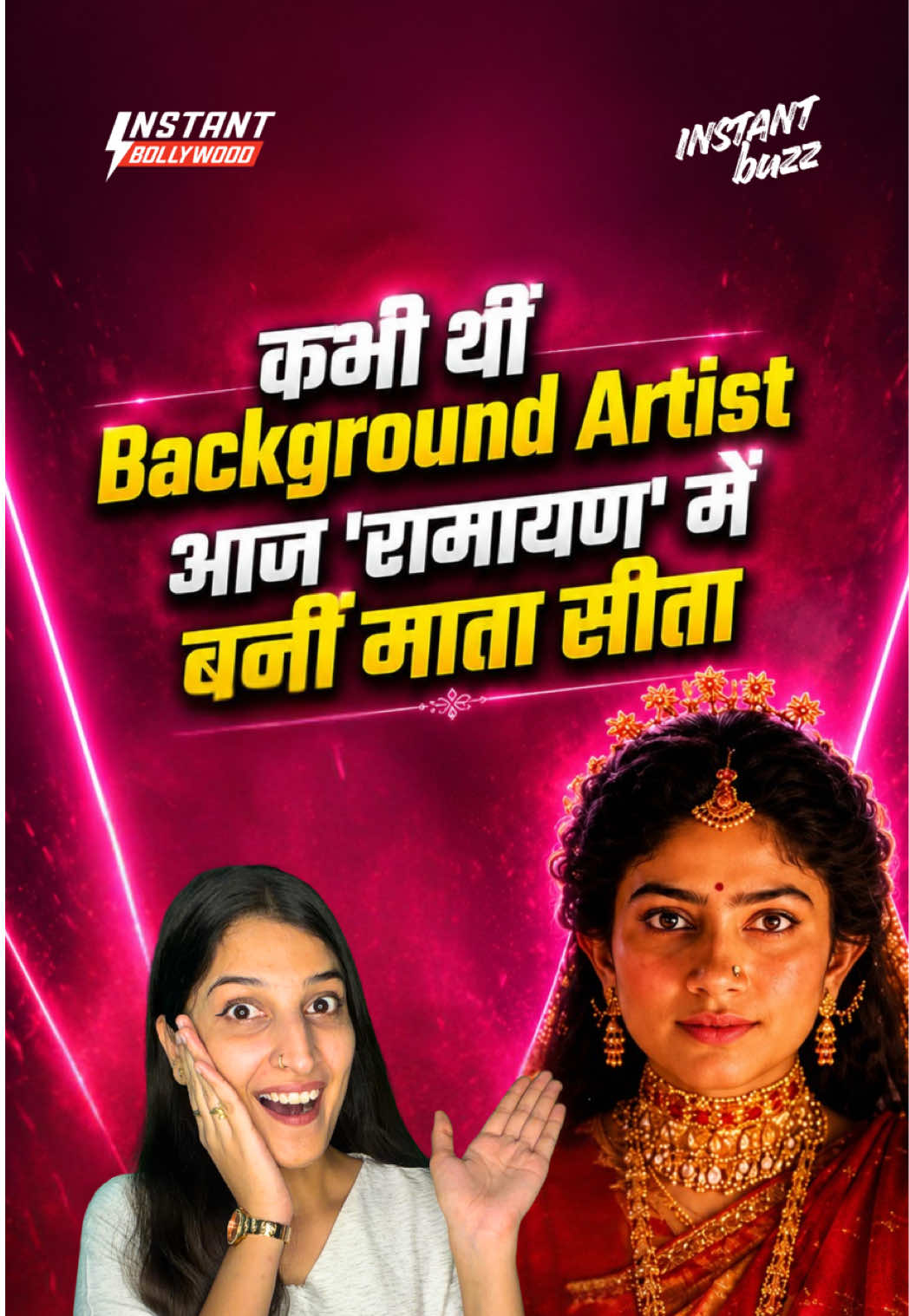 @Instant Bollywood