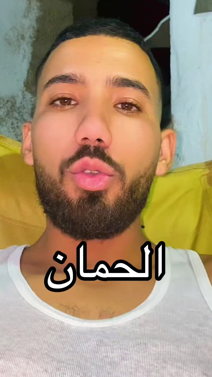 @مراد