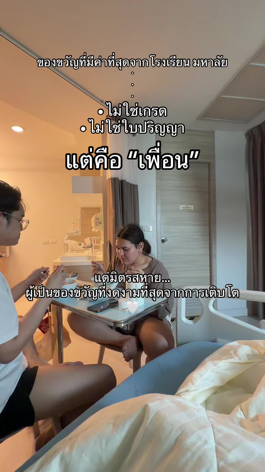 @แพรรี่ ลี 🐋