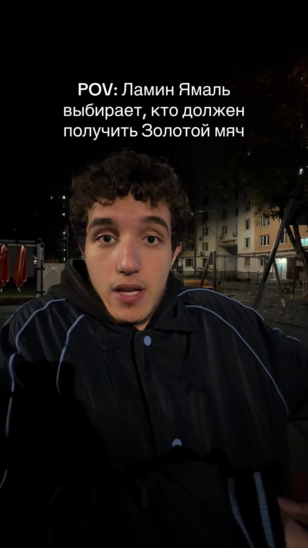 @Тг: ifntg