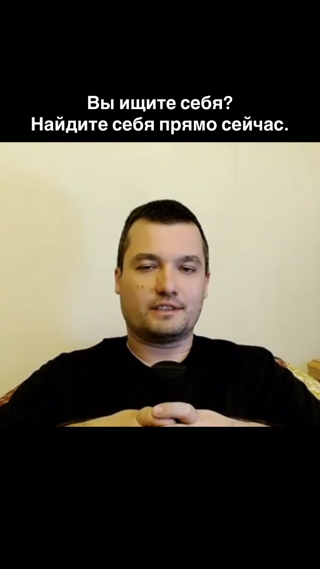 @Роман Пустота