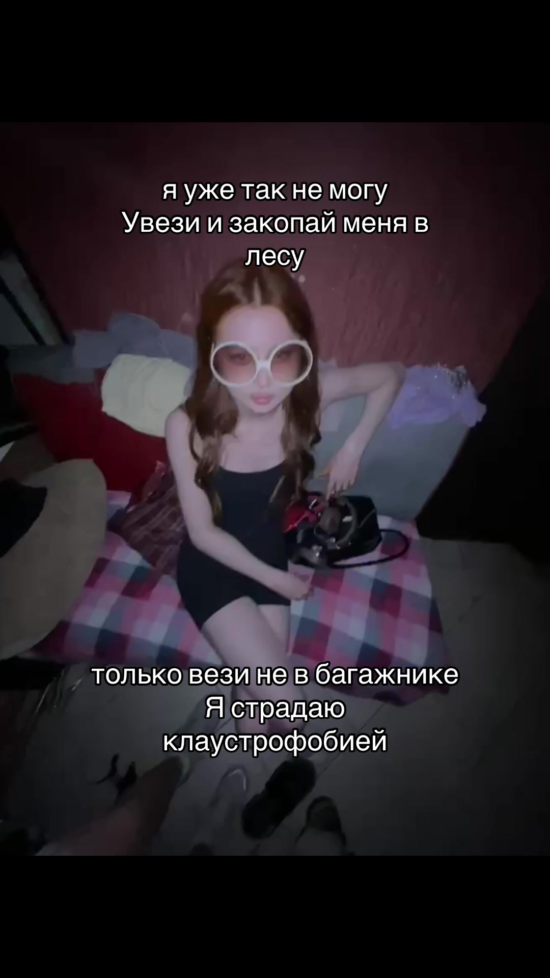 @Бродяга ☝🏼