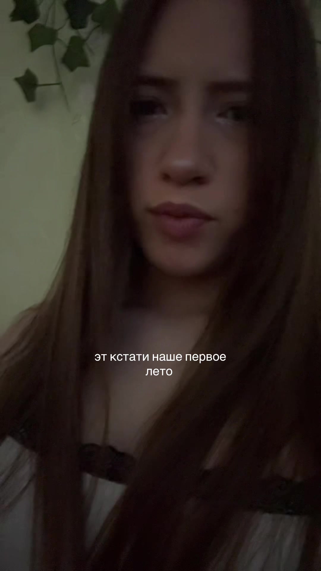 @рассова