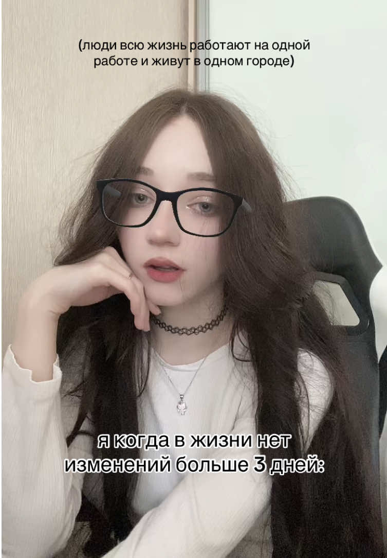 @сайко