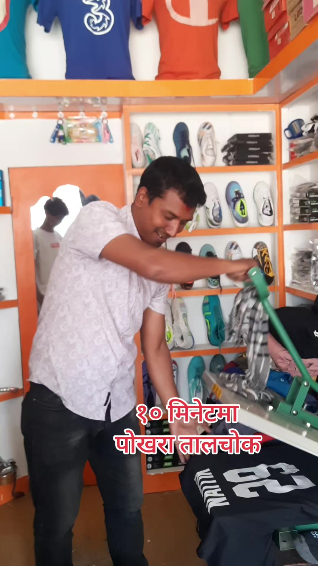 @Brothers Sports