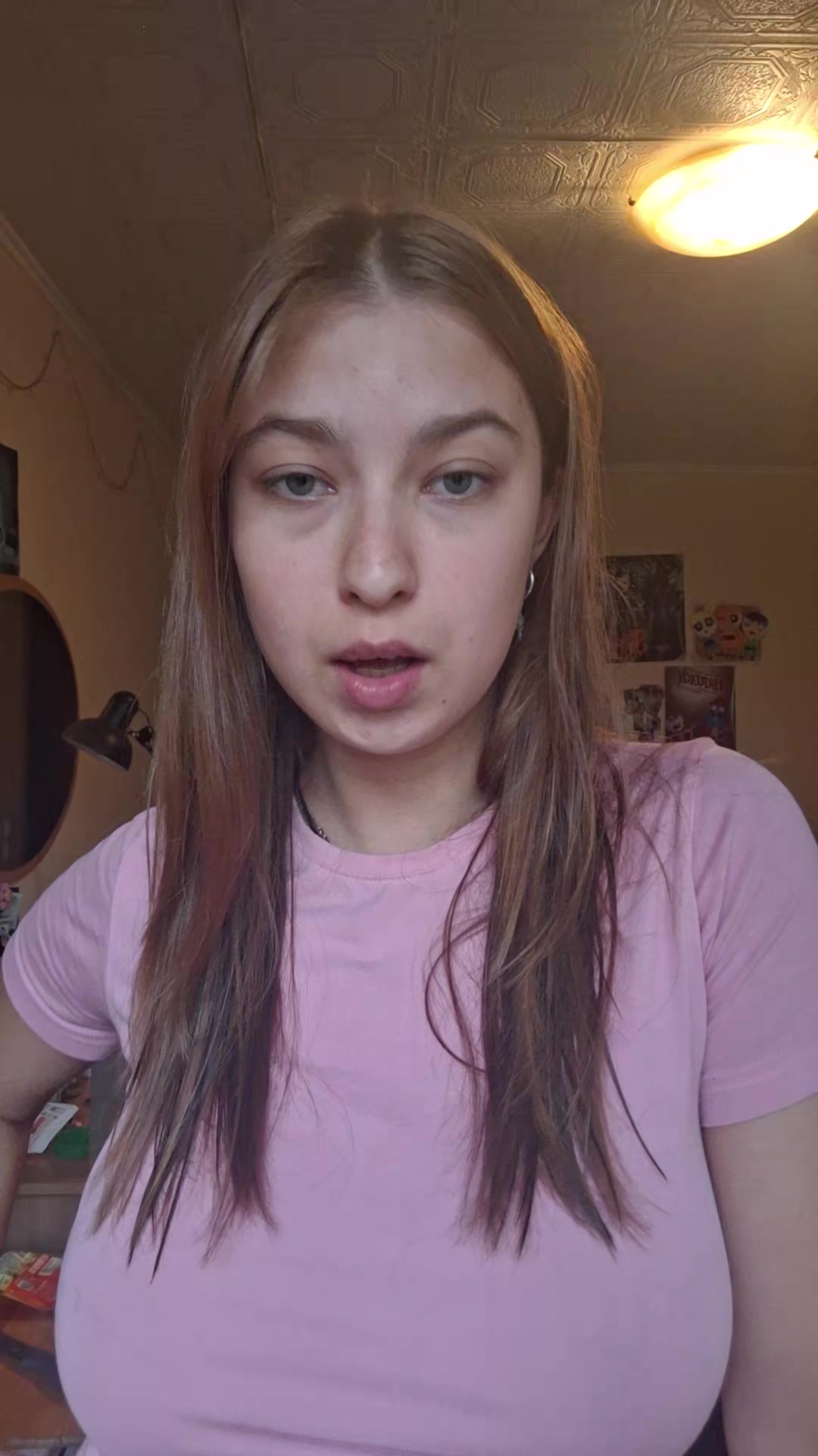 @Маша