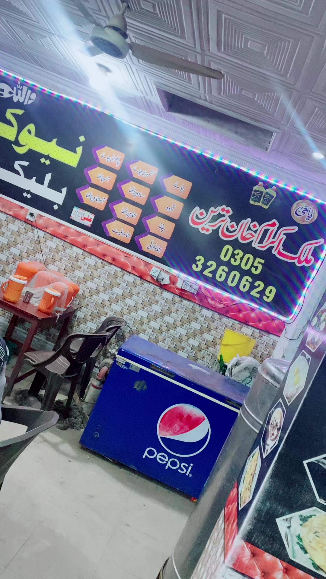 @SAMADKHAN