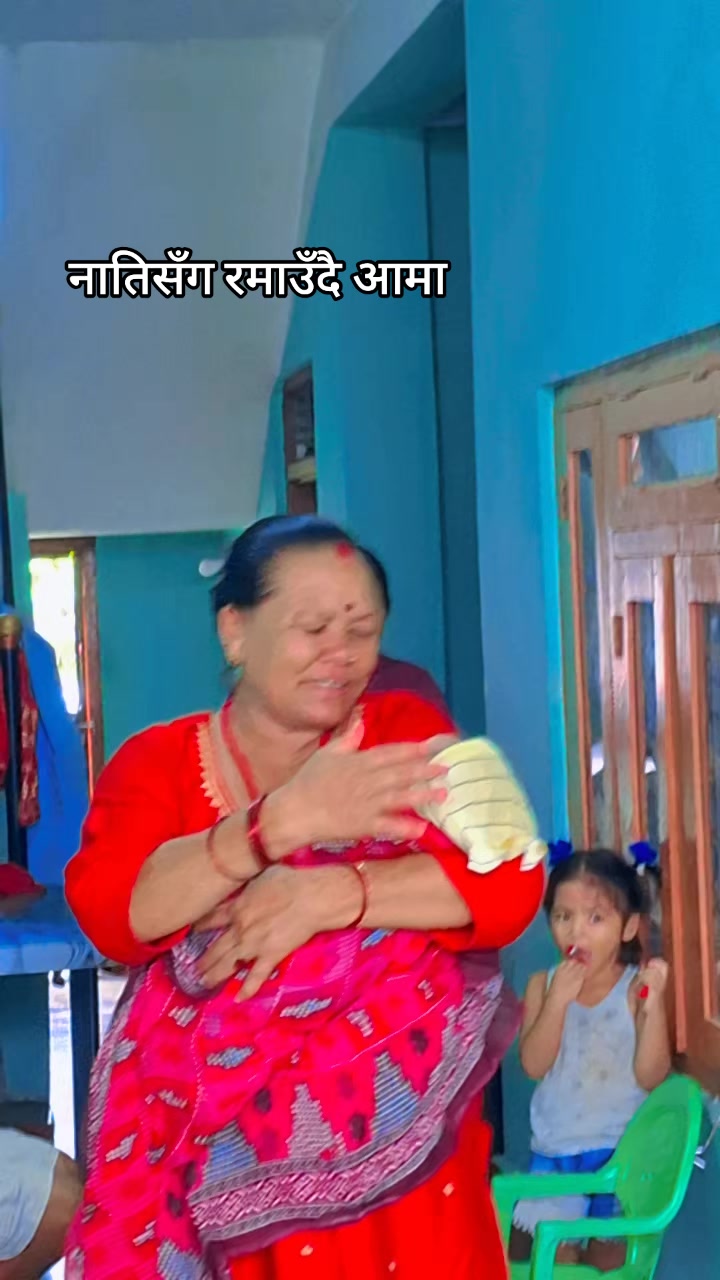 @लाहुरे(माइलो)