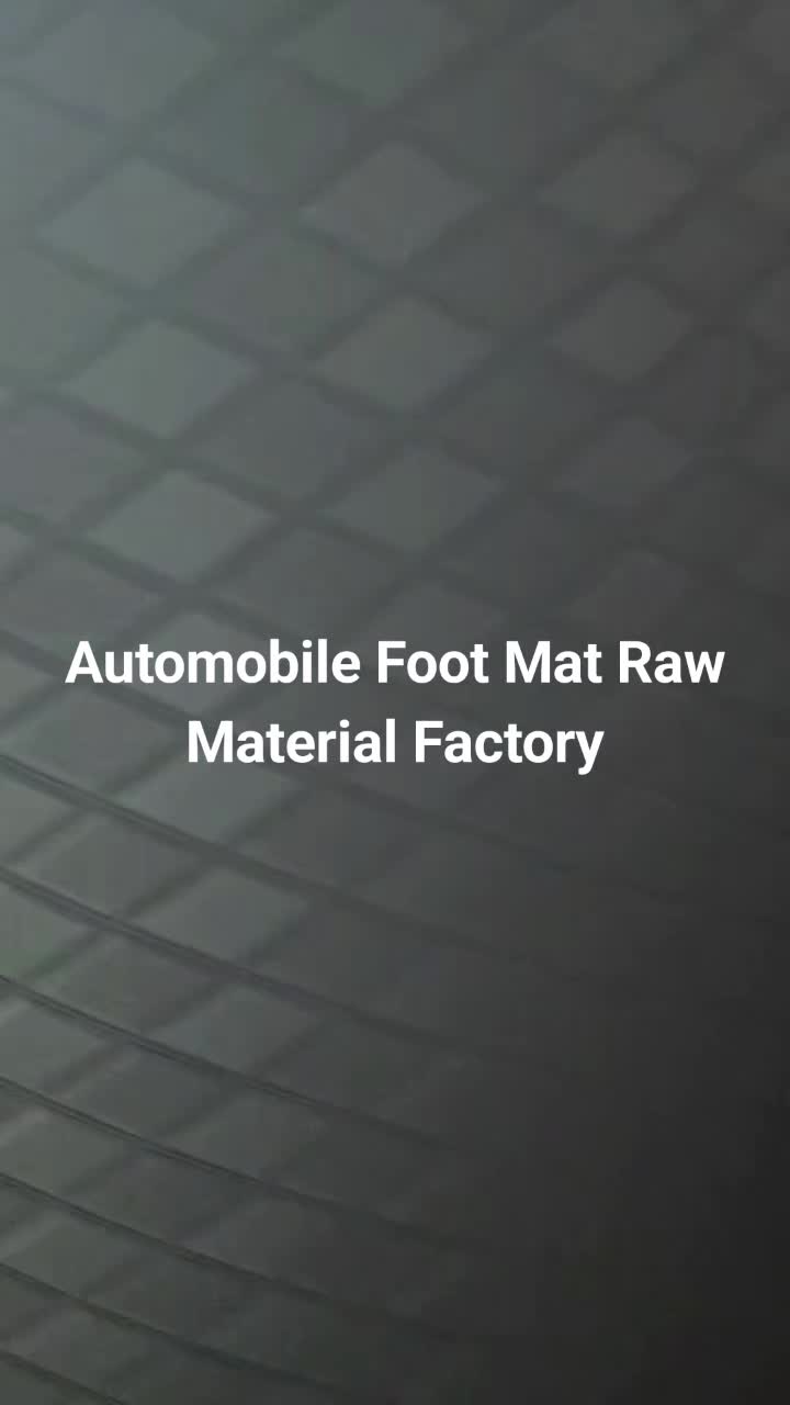 @Car mat car mat