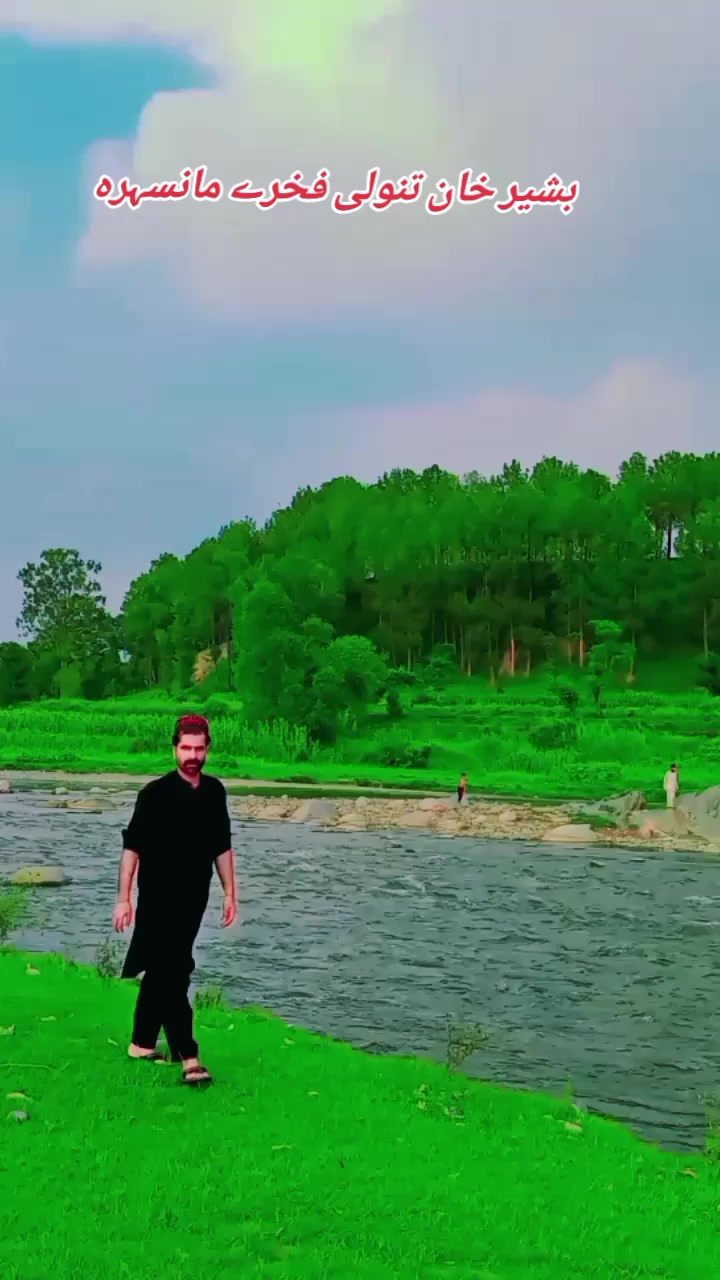 @Bashir Tanoli