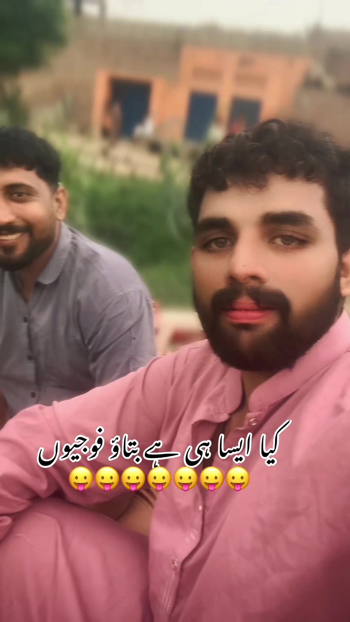 @foji sajjad