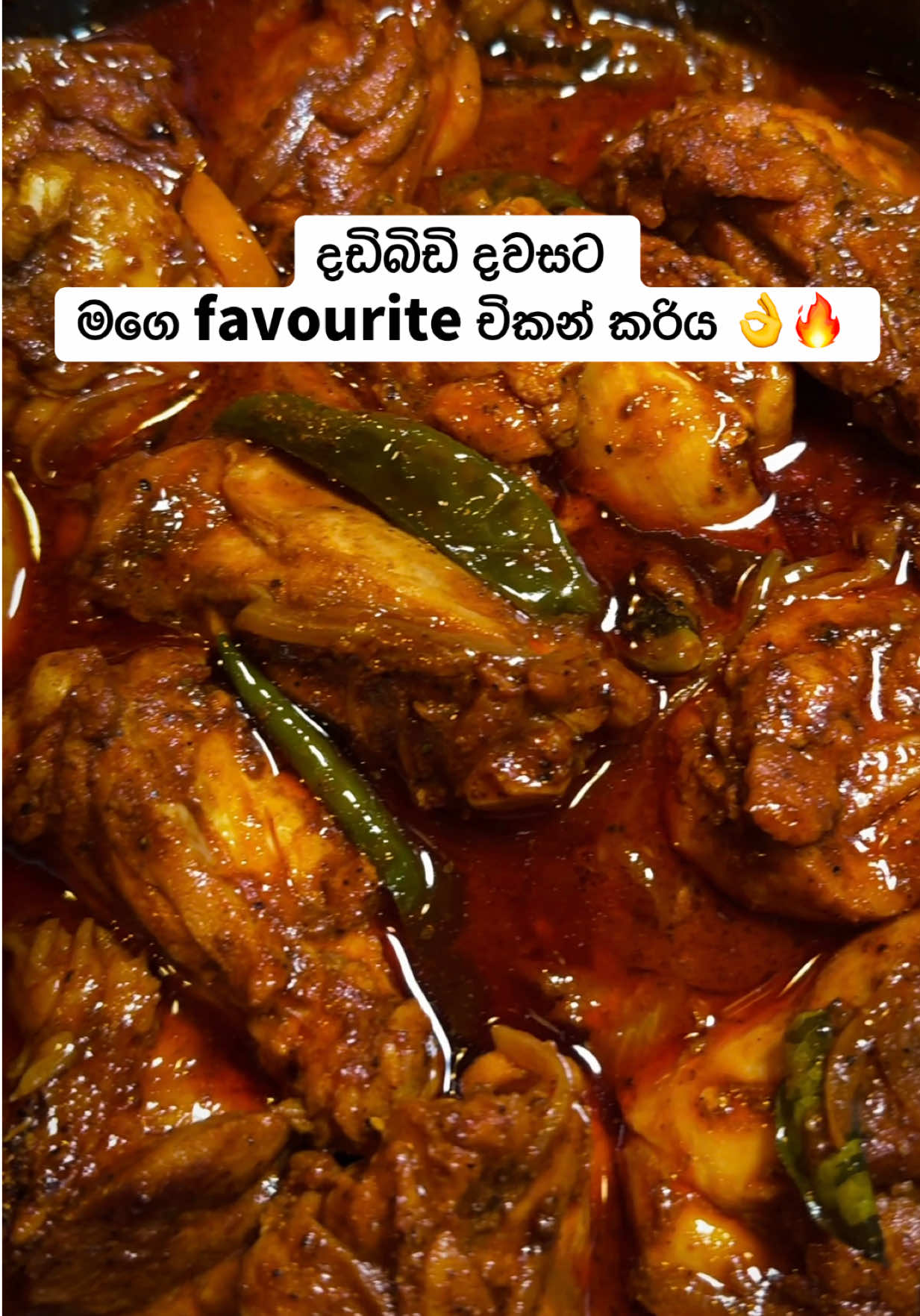 @Taste of Ceylon