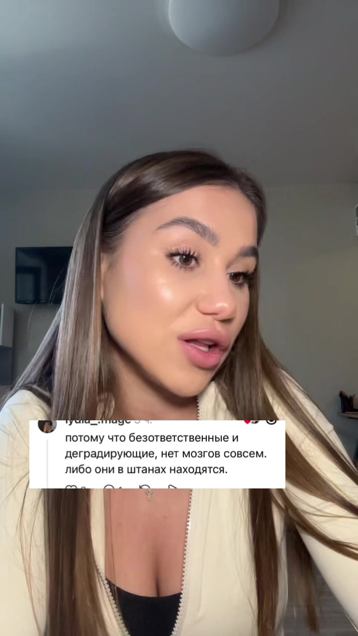 @Anastasiyka