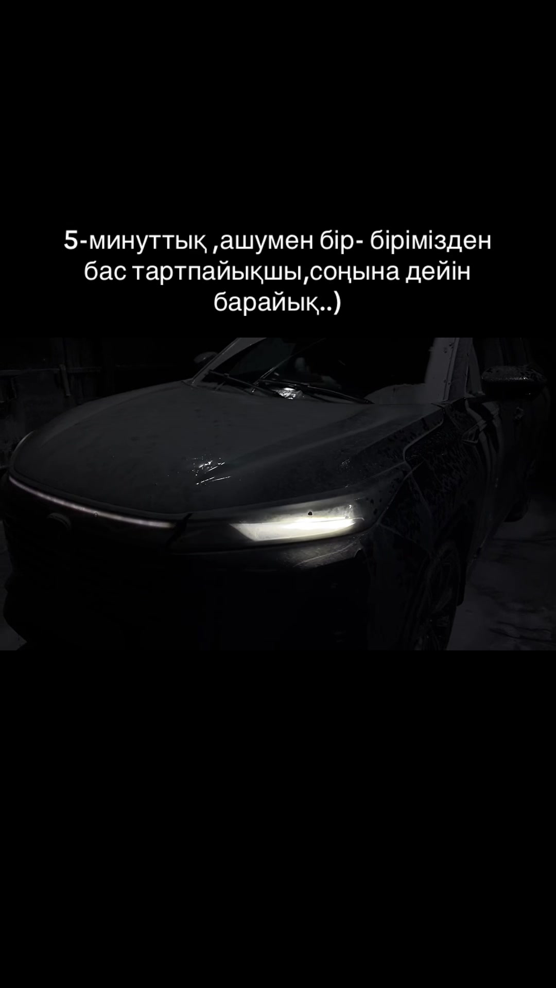 @898еуропейц🇪🇺