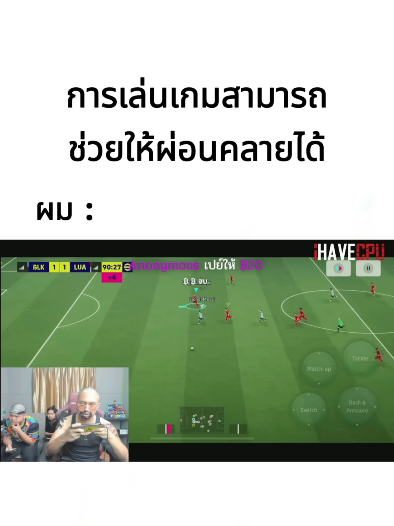 @NEXUS