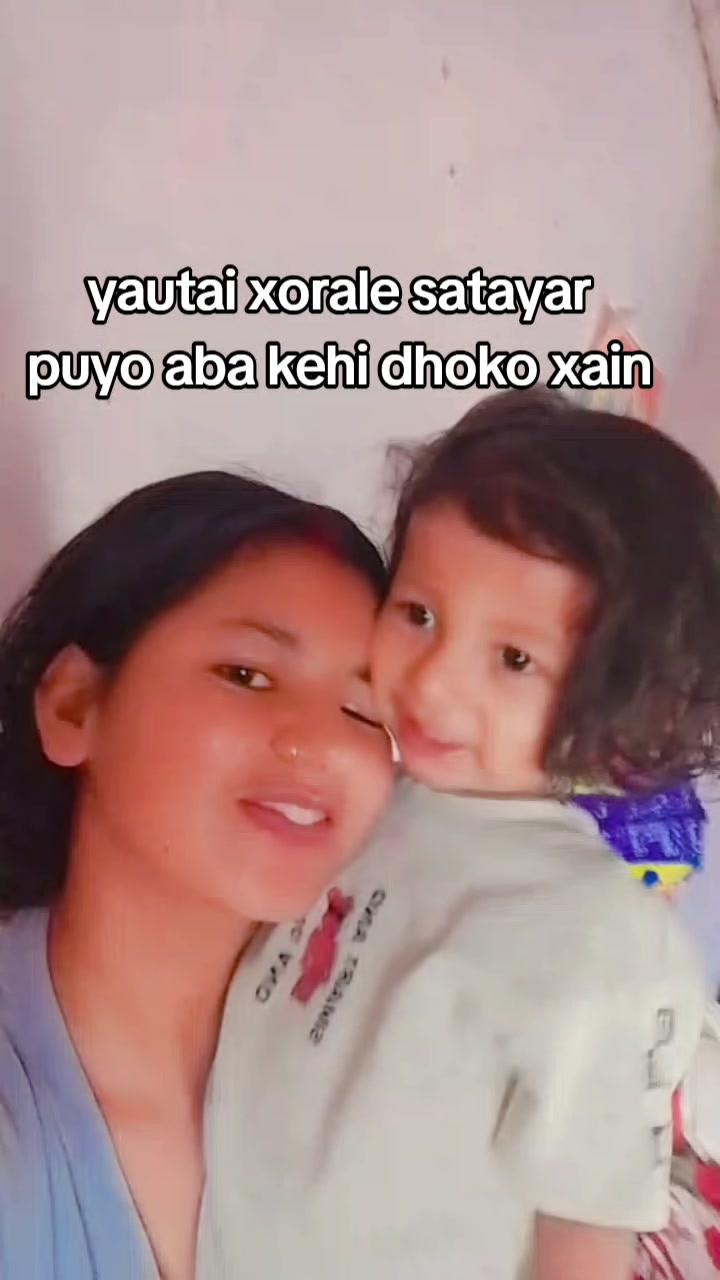 @Rijan❤️