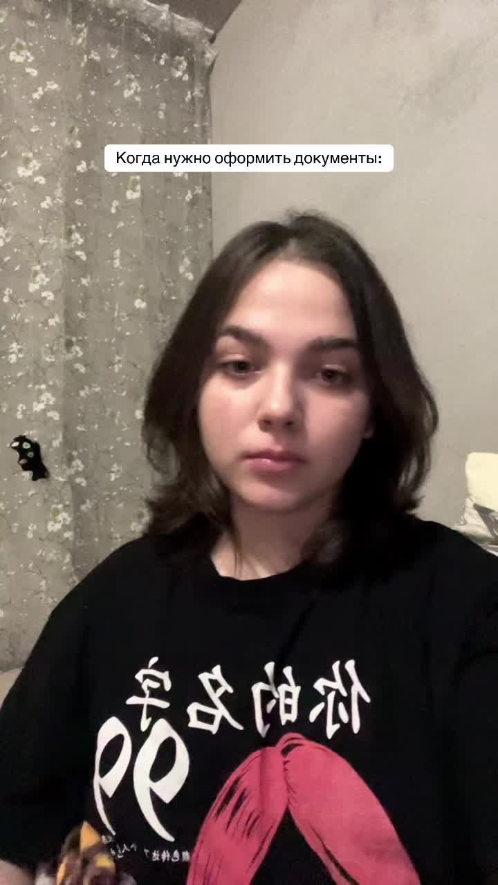 @Чувава