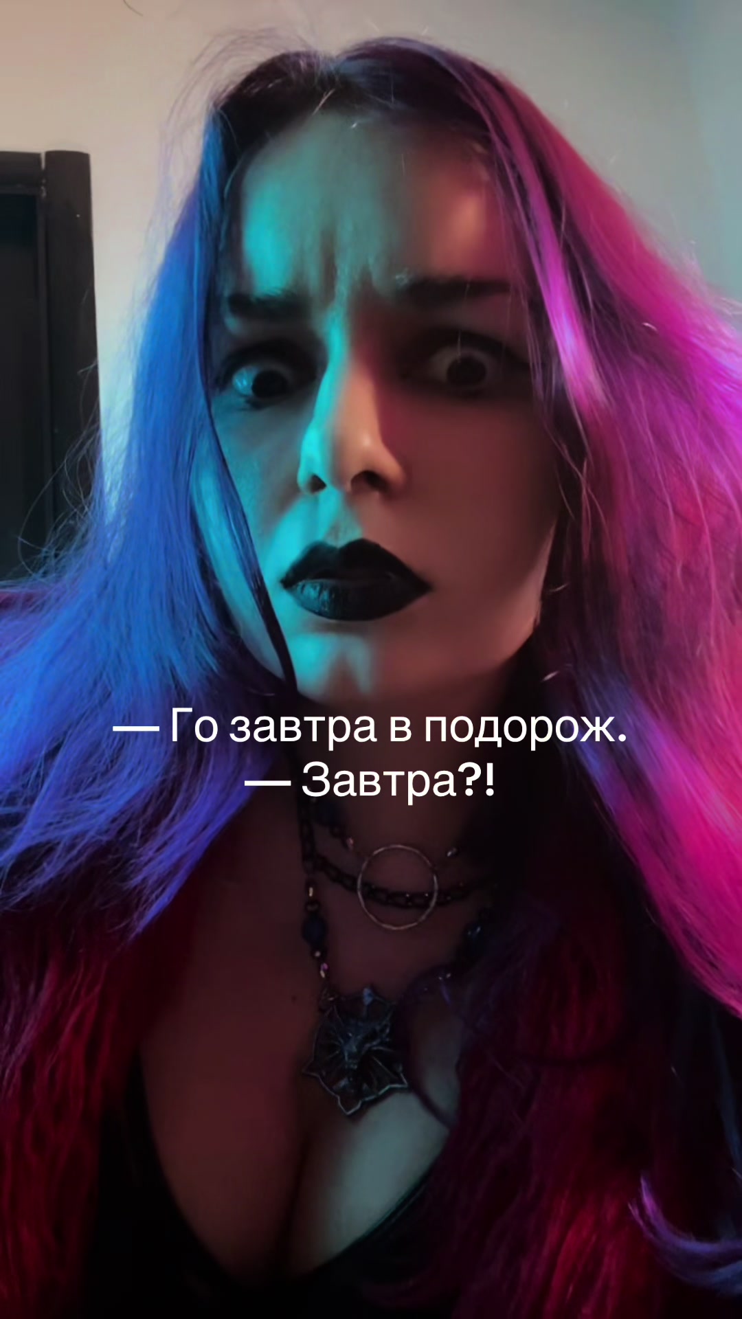 @Dead&Mad