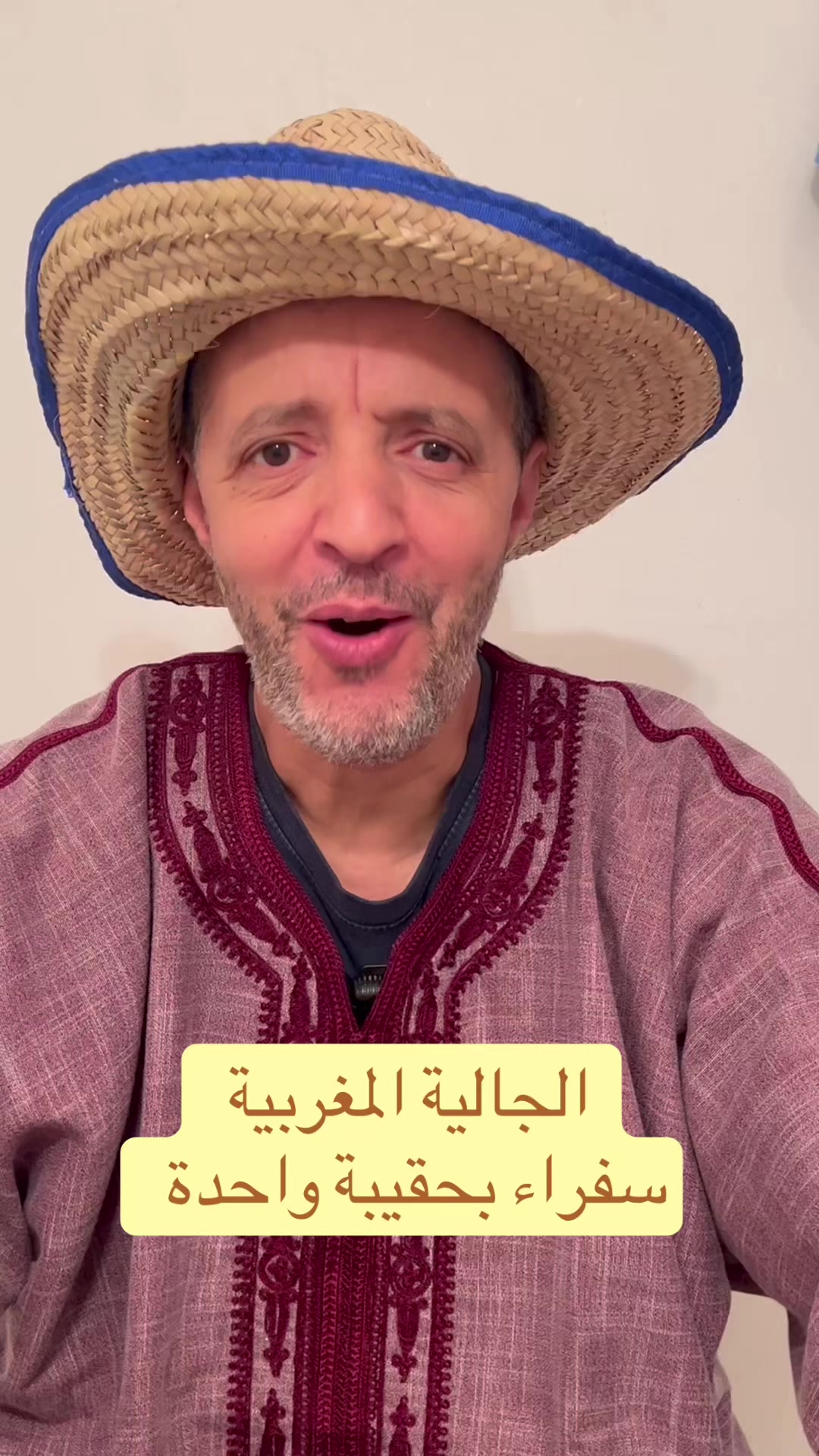 @abdelomary