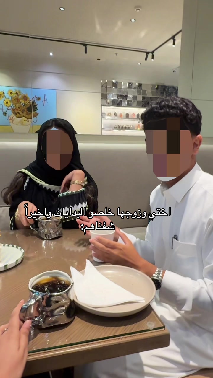 @لبنى