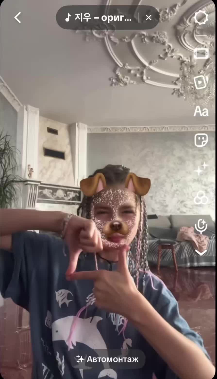 @uliana.shpulka_2026