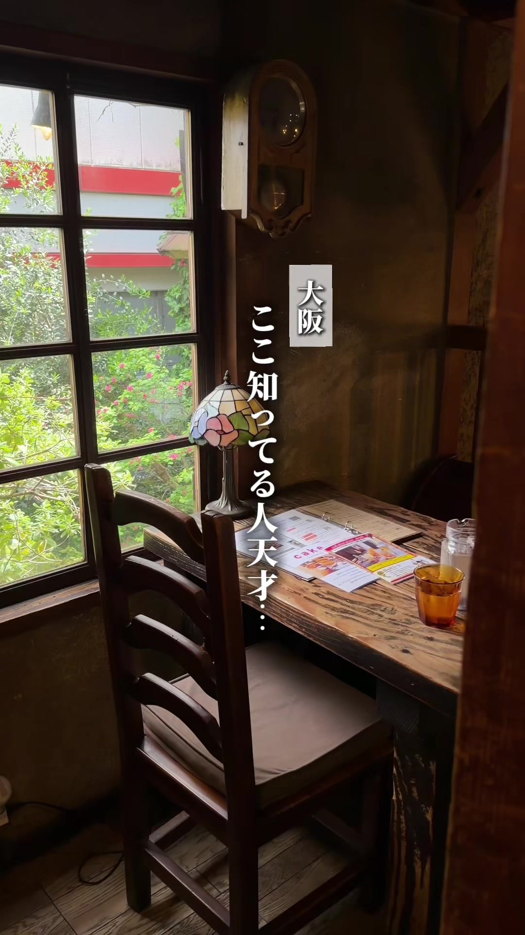 @はる | 大阪デートの案内人☀️