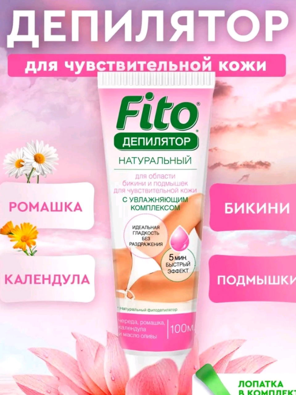 @цветочная звездочка🪷⭐️