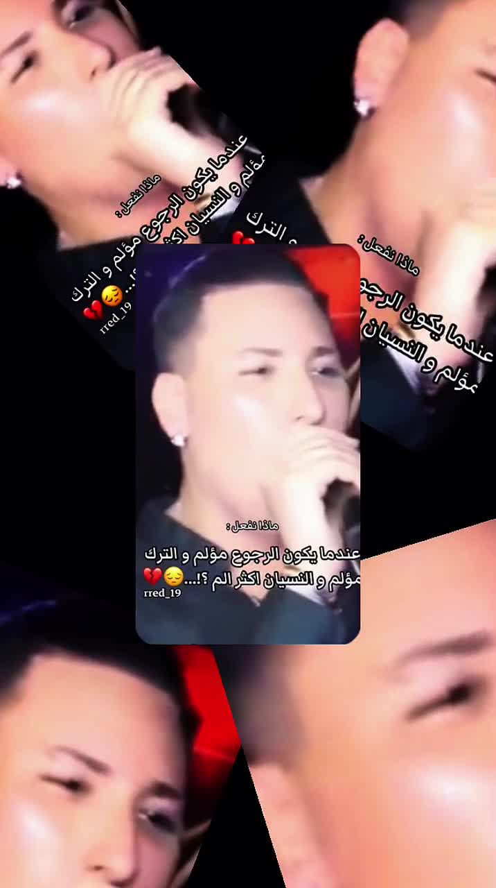 @داليا dal