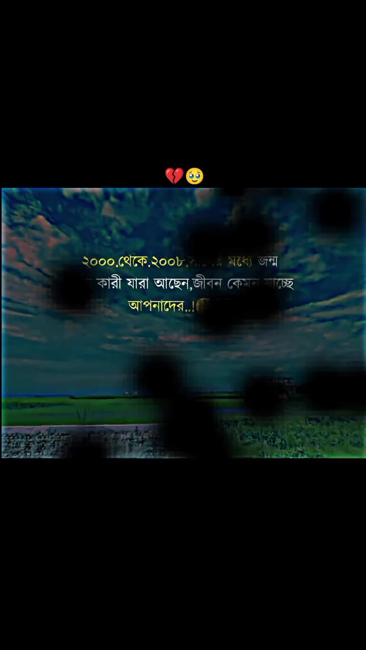 @md Sofik1234