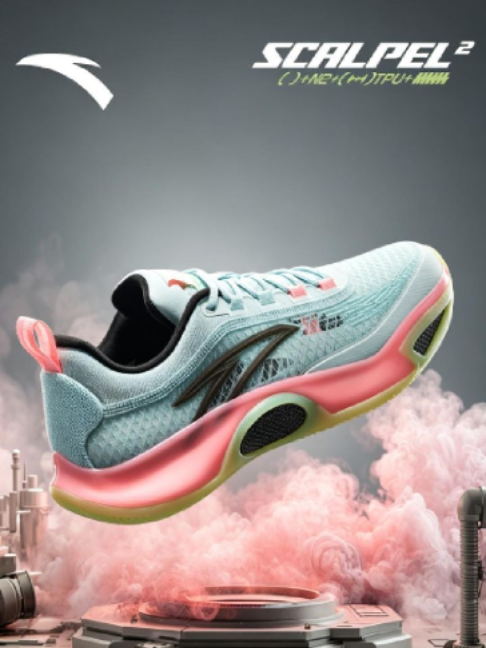 @ANTA Philippines
