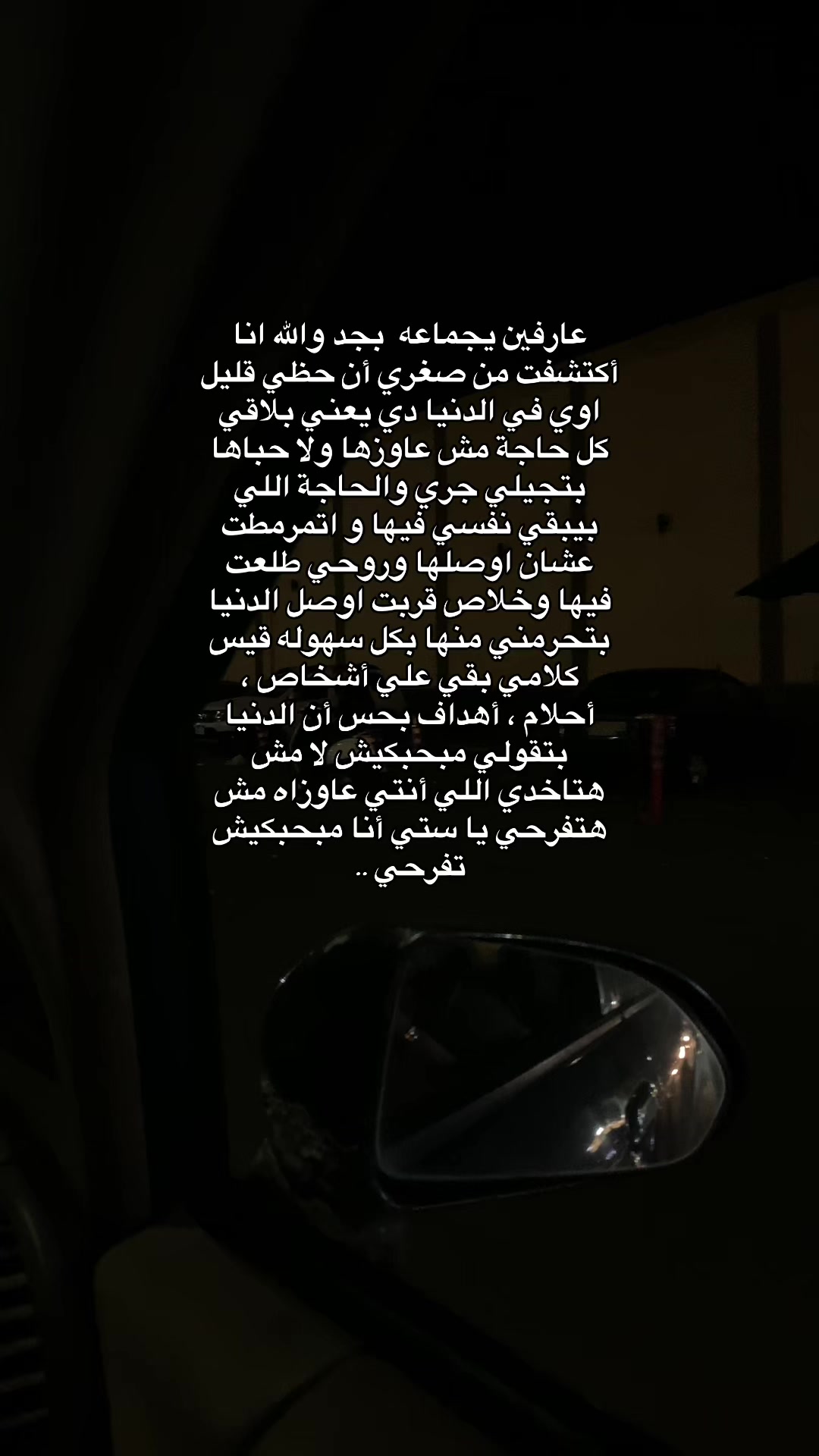 @Nadoda🦋.