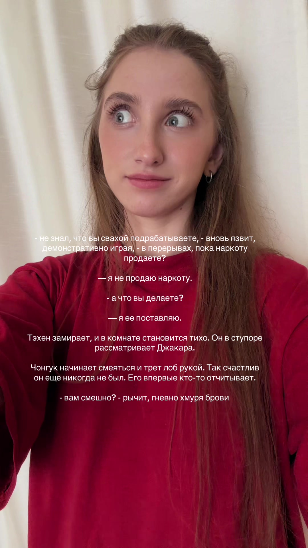 @Аня🖤