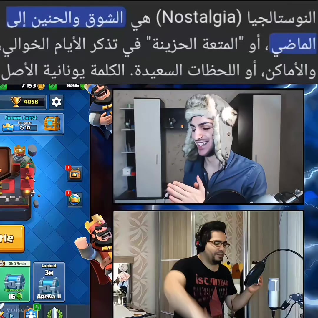 @يـوســــــف || C R 7 ♕