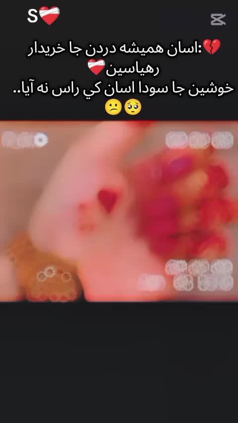 @⍥⃝🪔❥๛Army S๛❖⍥⃝