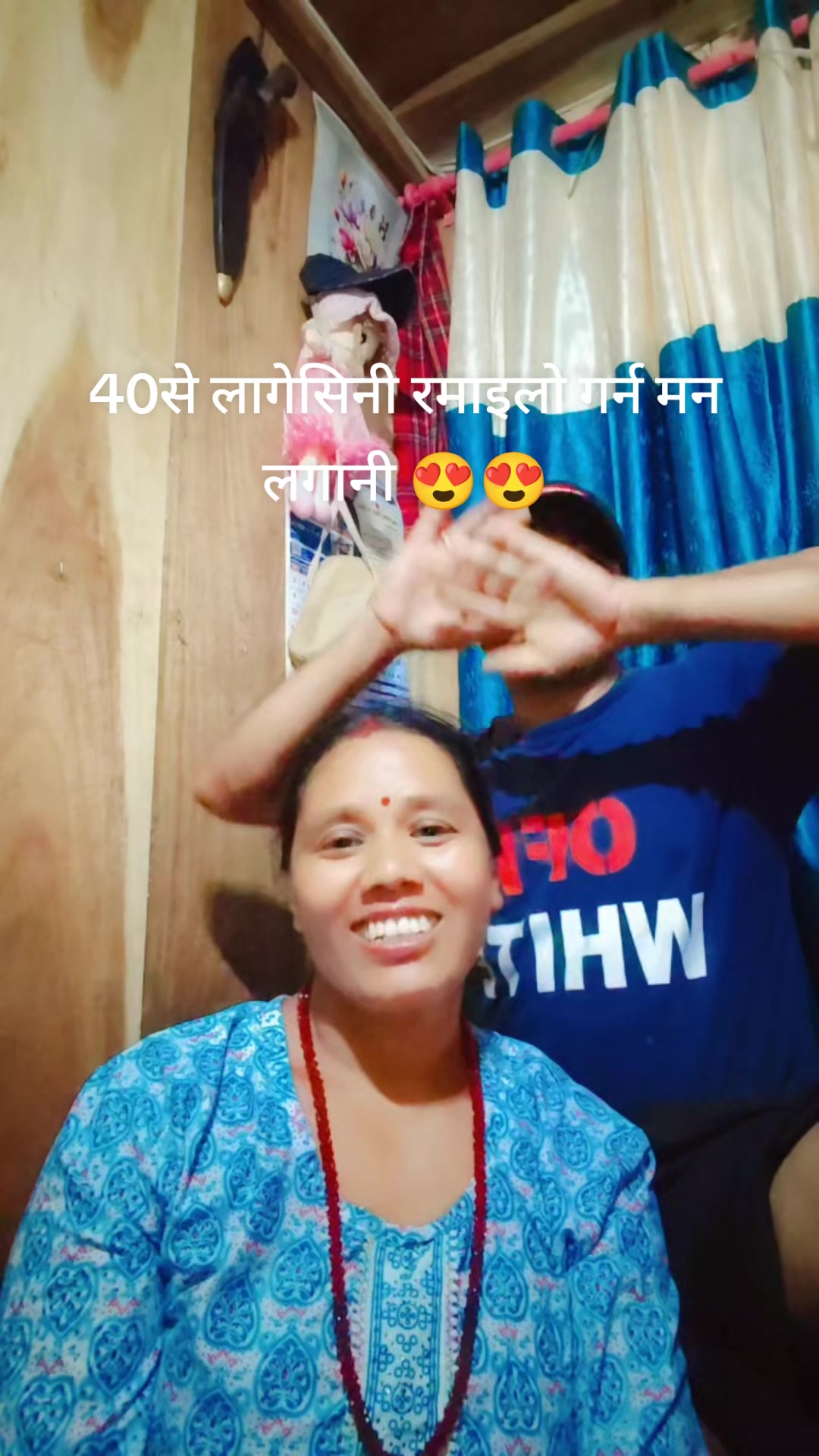 @Hari Gotame706🤘para para