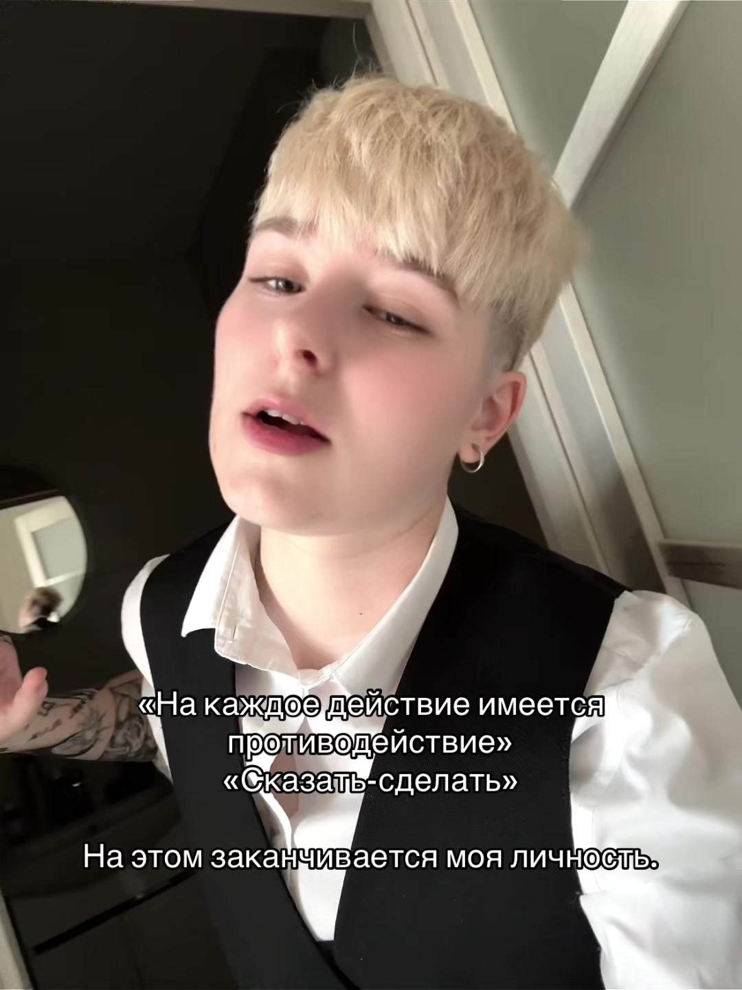 @тгк:мир Кена.