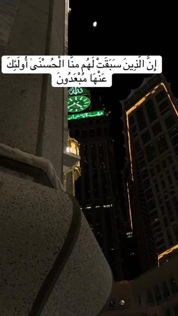 @@younes.eljabbari
