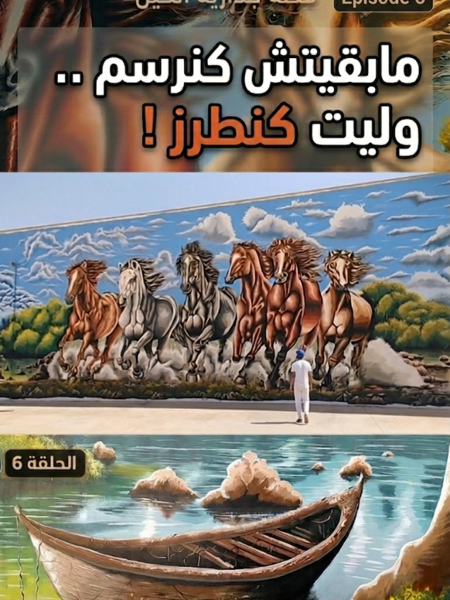 @rachid chayti